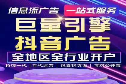 百度推广优化实战：打造高转化率广告